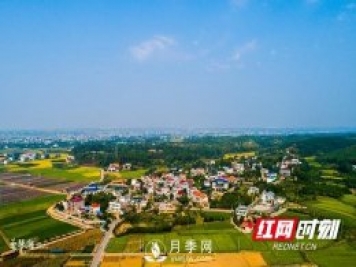 瀏陽(yáng)永安：美麗鄉(xiāng)村入畫(huà)來(lái)